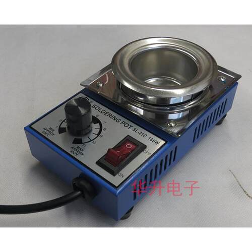 锡炉溶锡炉ST-41C 300W可调温熔锡炉内直径:100mm