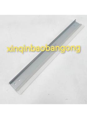 施乐CP318dw 475AP 505d 555d 315 CM328 318转印组件 转皮带刮板