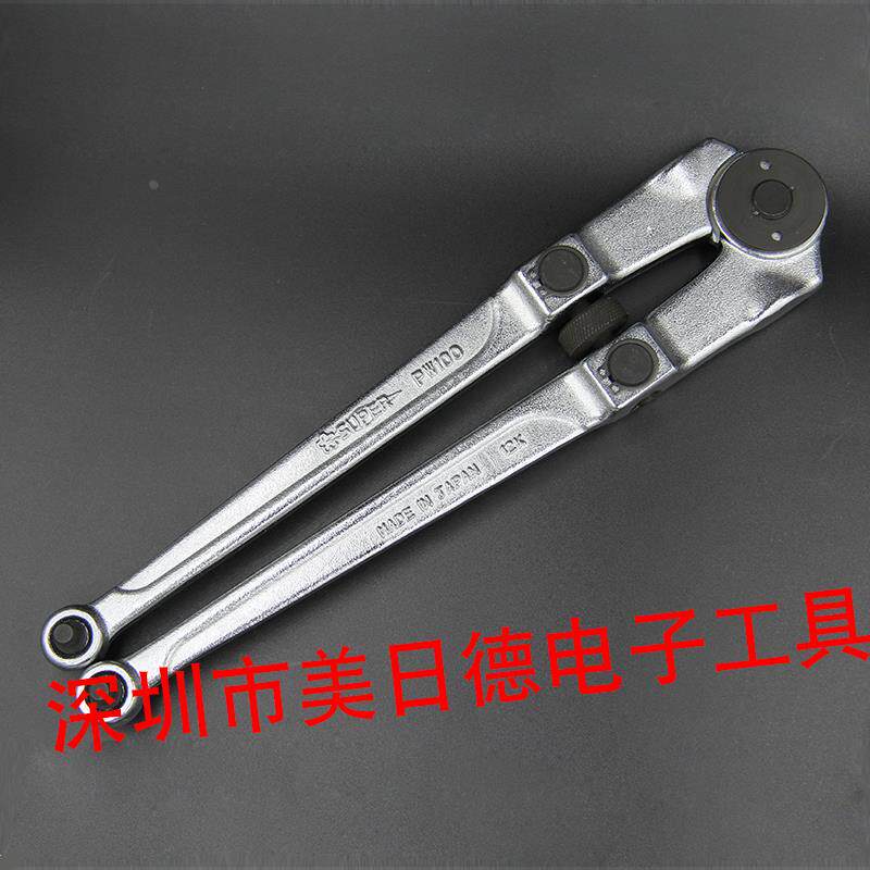 日本小霸王SUPER世霸 PW100 敲击圆螺母拆卸扳手活动针形销子扳手
