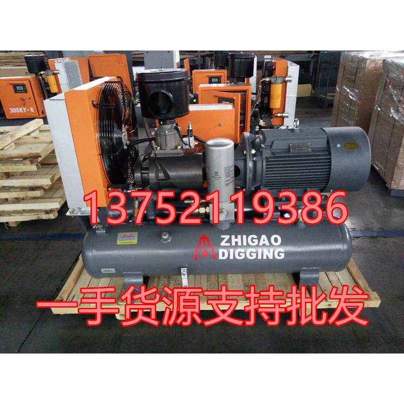 包邮天津螺杆机 22 30 45KW移动矿用 工程 喷砂专用空压机
