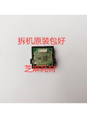 理光MP6000 7000 8000 6500 7500 5500总计数器芯片