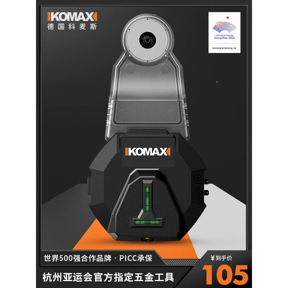 科麦斯电动钻孔集尘器家用电钻除尘器墙面吸尘小型清灰吸灰机工具