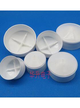 点胶机针筒100CC200CC300CC点胶针筒活塞白色塞子 配件胶筒胶塞