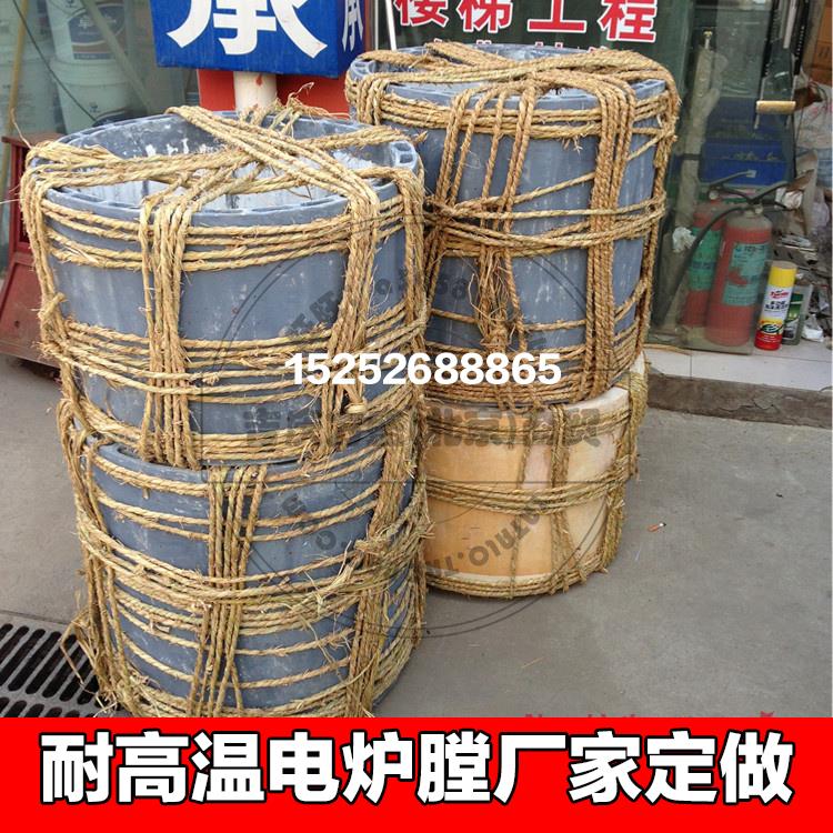 碳化硅高铝炉膛炉胆炉芯高温电炉膛箱式炉实验电阻炉炉膛高铝炉膛