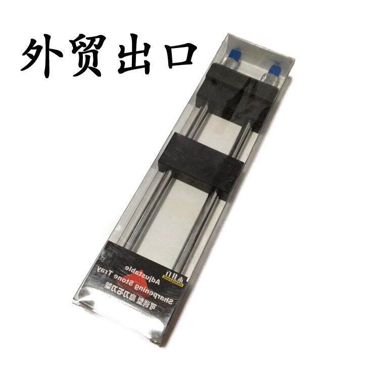 外贸出口可调节磨石架磨刀器支架木工磨刀底座油石磨刀固定防滑架