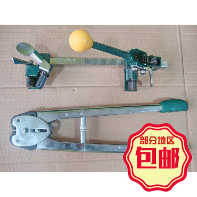 SD/胜达手动打包机12MM-16MM正品打包机胜达手动打包机促销正品