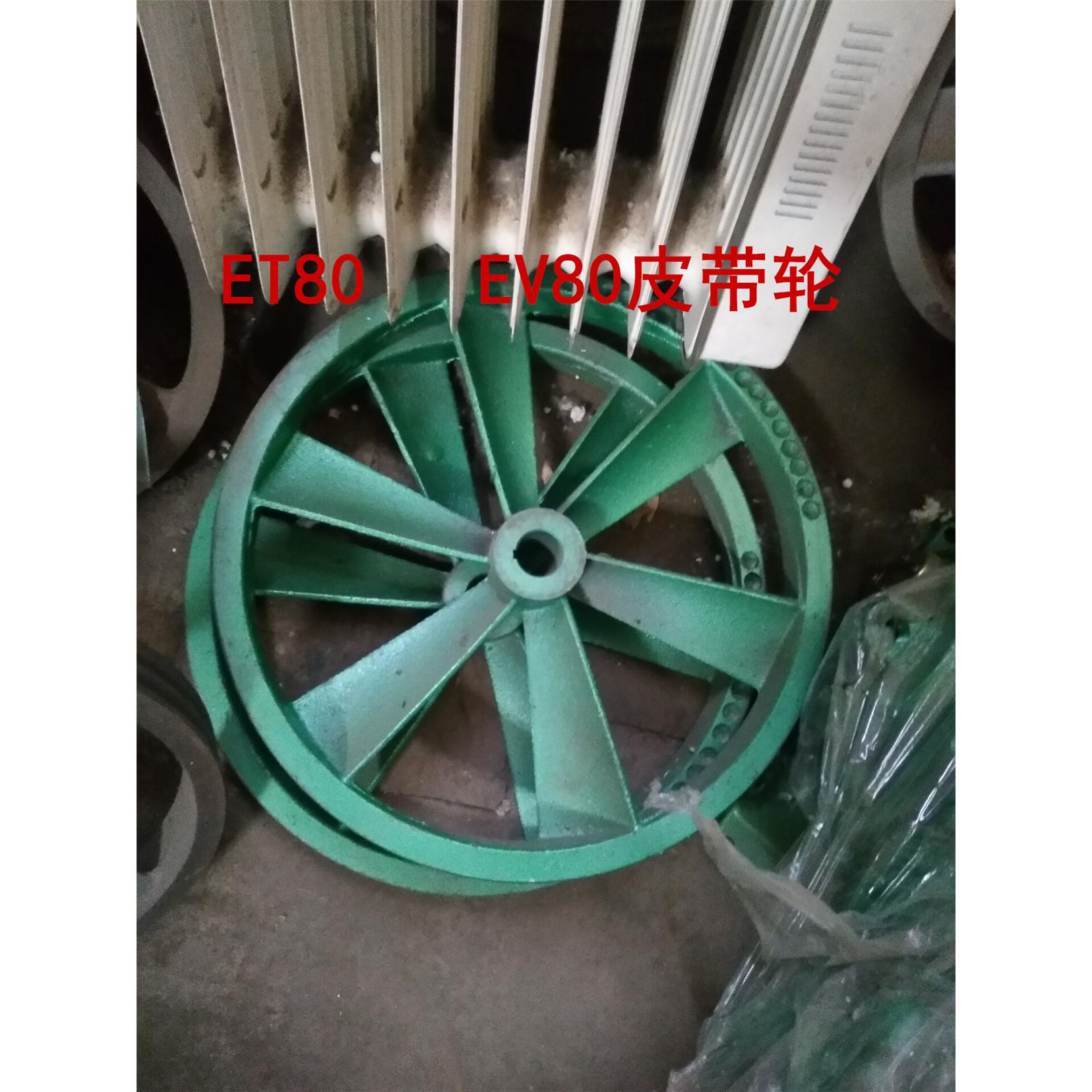 捷豹ET80空压机机头皮带轮5.5KW7.5HP 活塞式压缩机气泵配件