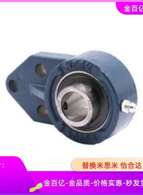 01外球面02/03轴承座E-BDB06-201 204 205 206 207 208 209 210