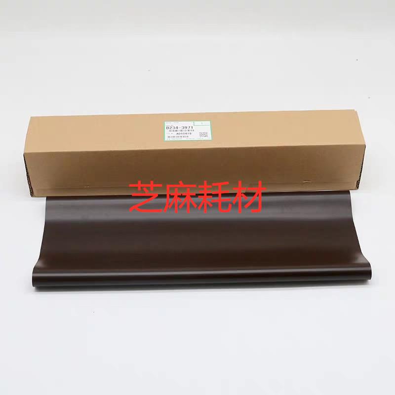 原装理光MP9000 1100  1350 1356 1357 1106 1107转印皮带转印膜