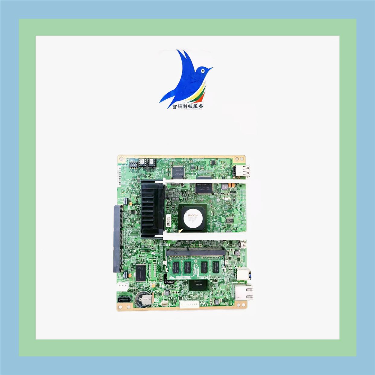 理光C3503 5503 2503 2504 3504 6004打印板图像板IOB板BCU高压板