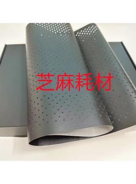 源头工厂 理想闪彩王一二代：EX7250   ex9050   7150   9150皮带