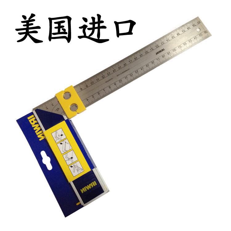 美国进口IRWIN欧文直角尺木工尺角尺曲尺拐尺不锈钢尺装修