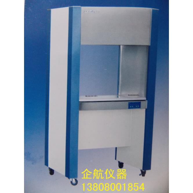 北京永光明CJ-1D立式单人单面垂直型超净工作台无菌工作台 QS认证