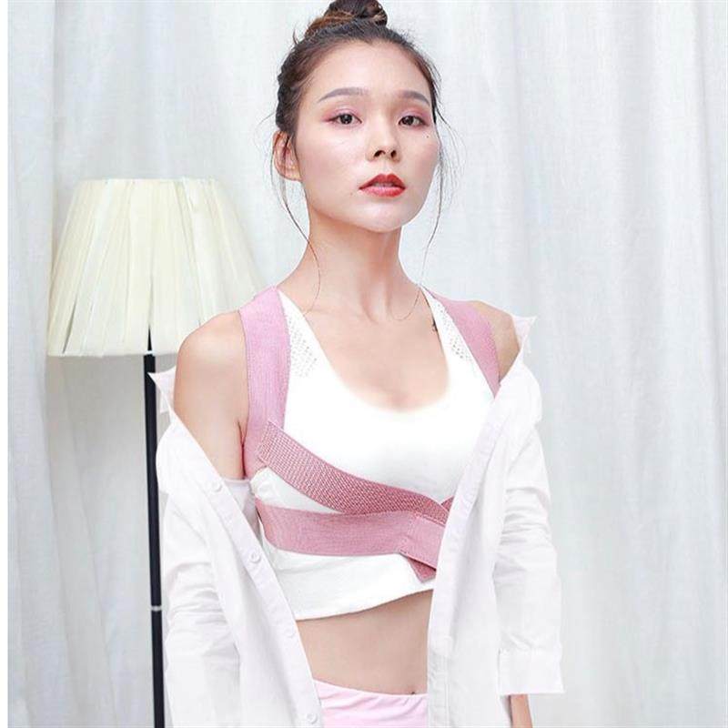 中山式改变体态美背开肩提升气质矫姿带背部通用超薄款