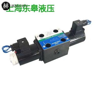 B10H 34EM 34BO B10 34EO 上海东皋电磁阀34BM