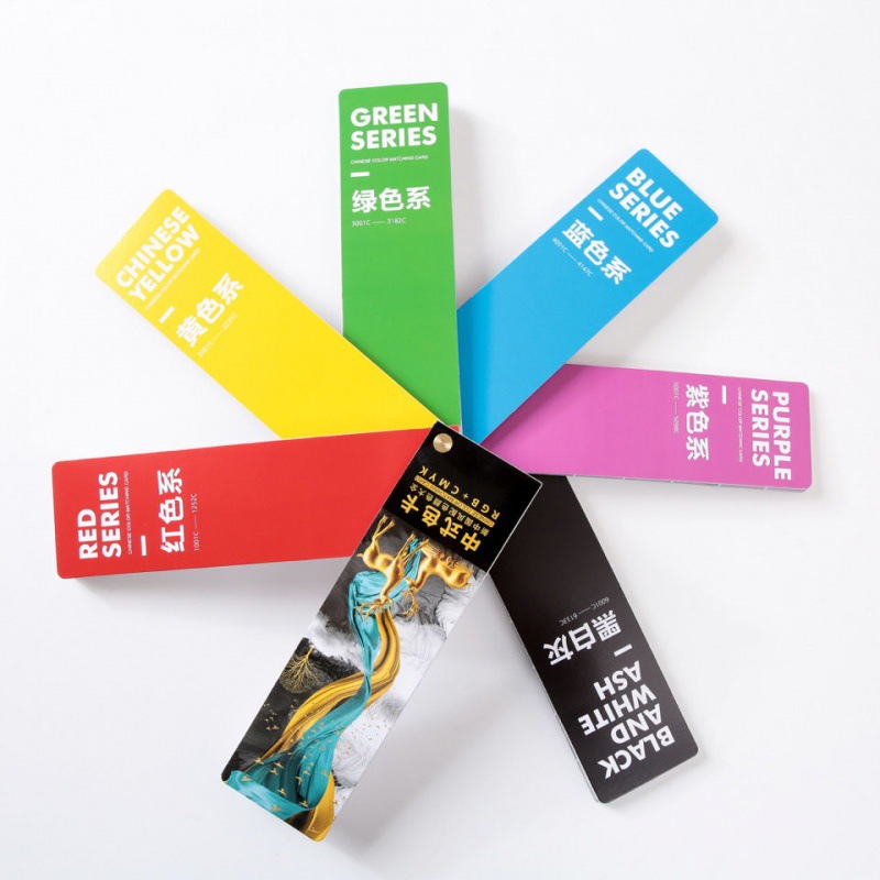 色卡本新中式样板卡CMYK中文名称RGB识色配色印刷服装家居千色卡