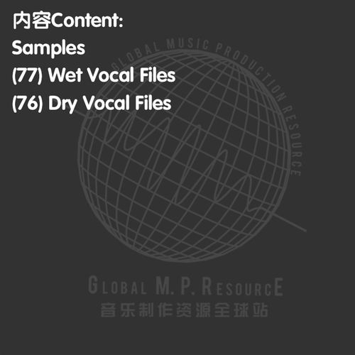 S231 Shatter Vocals Vocalkitchen(789ten)采样音乐制作音源编曲