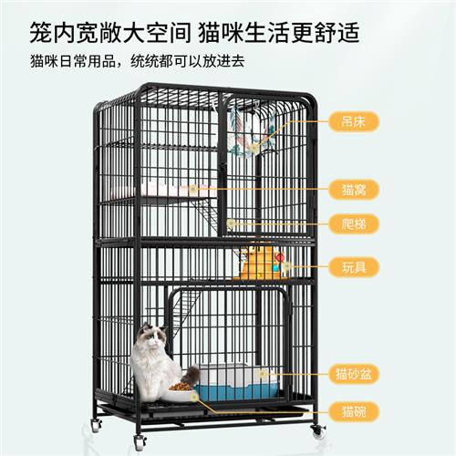 猫笼子家用室内自由空间超大别墅一体猫舍猫窝猫屋猫咪爬架宠物笼