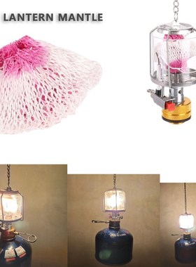 10pcs Outdoor Camping Gas Lamp Mantles 10cm Propane Gas Lant
