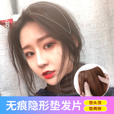 新品假发片内蓬垫发发根蓬松器发片真发无痕一片式短发头顶补发女