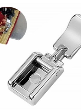 6 Kinds Zipper Sewing Machine Foot Household Sewing Machine