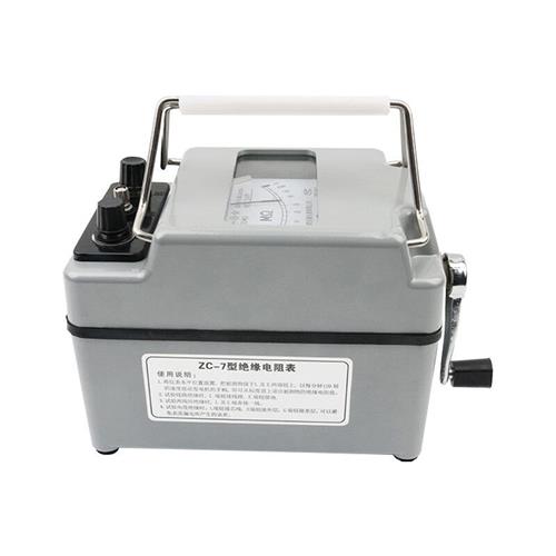 祥瑞德兆欧表摇表绝缘电阻测试仪测量仪电工电阻表ZC-7塑料壳1000