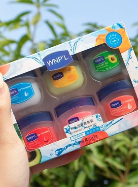 1 Pcs Lip Balms Moisturizing Refreshing Non-sticky Fruit