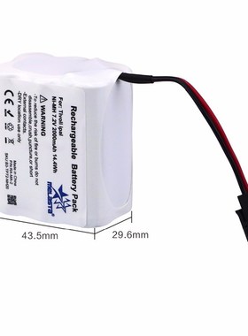 MELASTA 7.2V 2000mAh NiMH Radio Battery Pack for Tivoli PAL