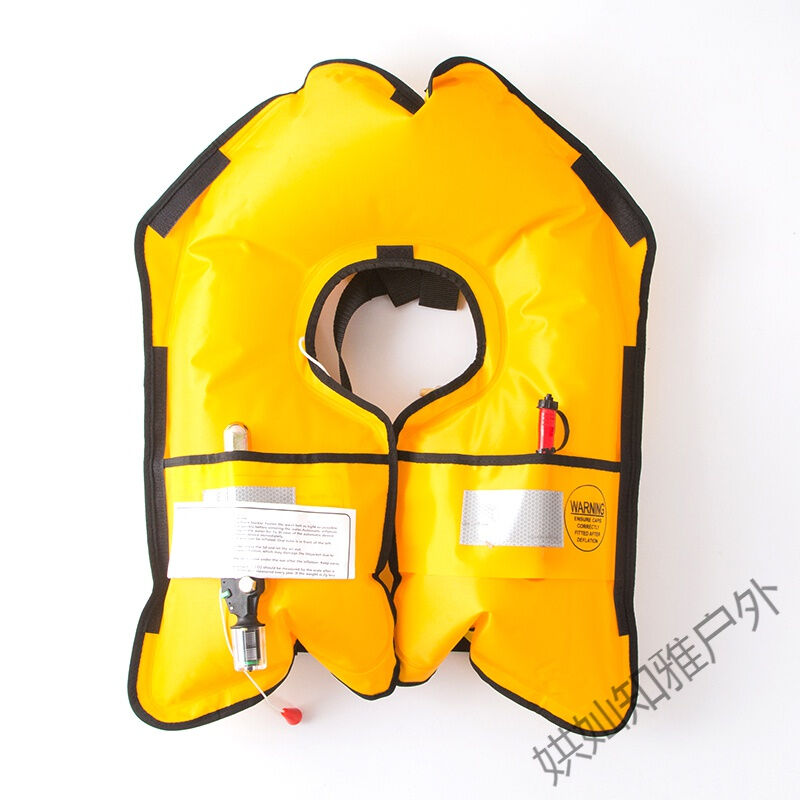 救生衣成人游泳救生衣成人海钓钓鱼自动充气式救生衣便携式船用垂