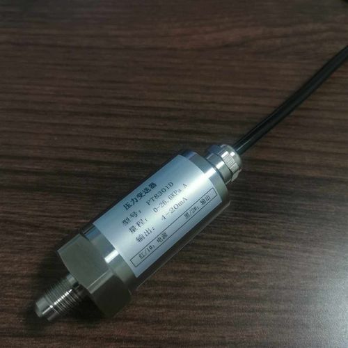 拍前询价议价蒸汽/自抽/高发压力传感器PT-8301D.8303B.9306B适用