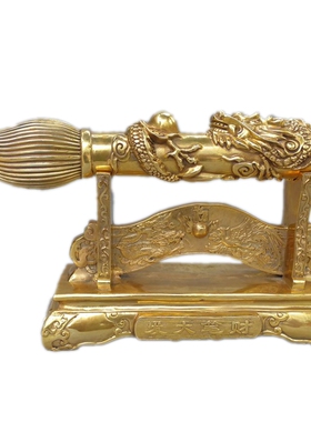 极速纯铜毛笔大笔进财龙纹文昌毛笔装饰书桌办公室招财开业礼品摆