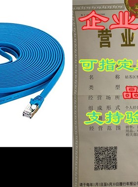 Cat 7 Ethernet Cable 15 ft Blue, SNANSHI Cat7 Flat Ethern