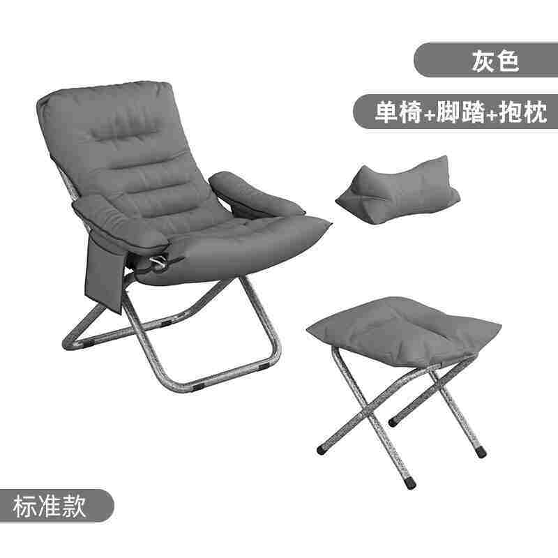 电脑椅家用舒服久坐懒人沙发宿舍椅子办公学习靠背凳子座椅躺椅: