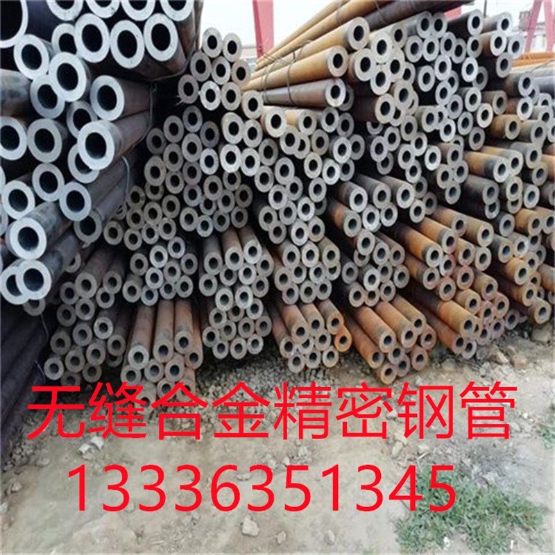20号45号无缝钢管合金钢管厚薄壁精密光亮管大口径焊管镀锌管切割