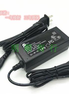 W2000笔记型电脑5V12V19VV2A2.1A 2.5A3A3.42A充电器电源配接器线