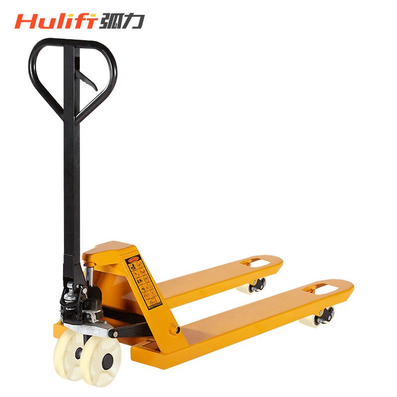 叉车手动液压车地牛搬运车加长装卸托盘车油压手拉车2吨550型