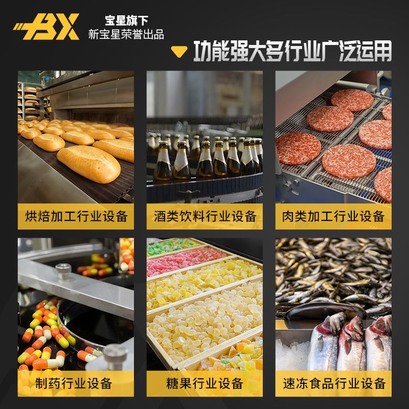 润滑脂多规格工业润滑脂保护机械器具做功防水抗磨损黄油