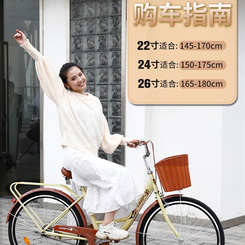 。老式单车80年代自行车骑行大童儿童 简单普通22/24/26/英寸大人