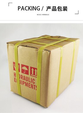 极速HGP-3A-F23R F6R F8R F11R F14R F17R F19R F25R F28R F30R齿