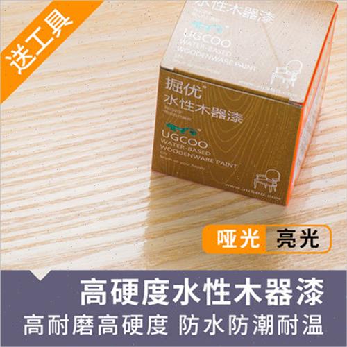 水性家具地板透明清漆高硬度耐磨亮光清漆实木环保防水木器漆