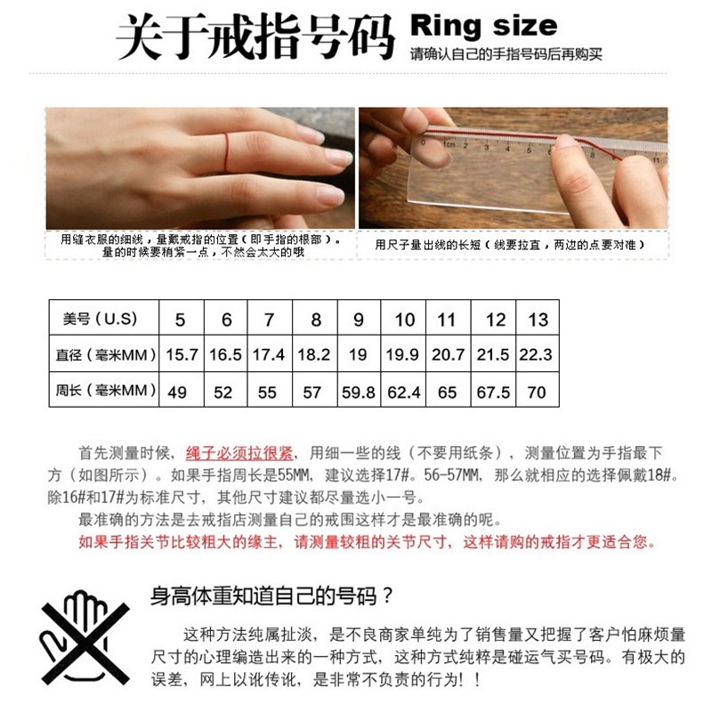 male punk tail Sweet for men rings ring accessories Alloy