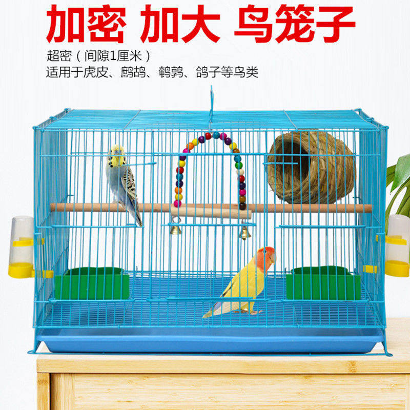 养殖家用带门镀锌繁殖笼小号鸟窝观赏小鸟笼大型豪华鹦鹉笼八哥用