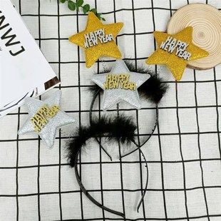 2023New Year Party Decoration hair bands Happy new year