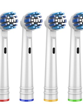 4 cabe?as de escova de dentes de substitui??o eltrica d