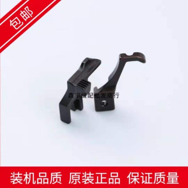 3111R压脚同步车左右拉骨压脚 DY车管条钢丝拉骨嵌线压脚缝纫配件