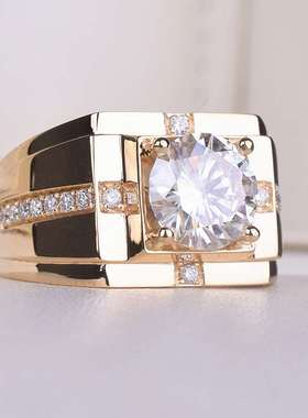 Couple Rings Diamond Rings