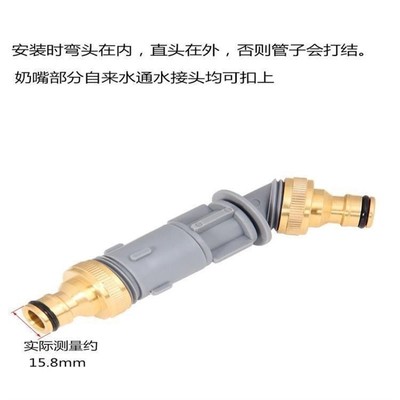 水管车收纳层架卷管器配件轴心塑料接头洗车软管缠绕管架浇花家用