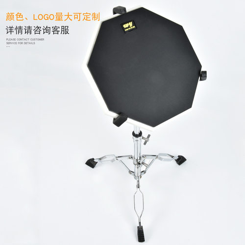 12寸八角哑鼓套装 练习哑鼓架套装哑鼓垫 初学入门鼓垫套装