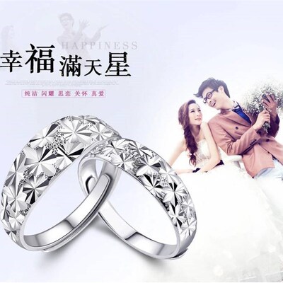 Ring couple ring temperament womens  starry opening mens a