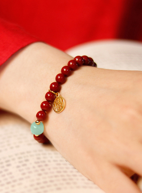 天悦名坊福临紫金砂佛珠手串8mm手链女配饰禅意中国风禅服女款